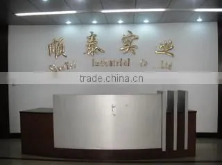 Yongkang Shuntai Industrial Co., Ltd. company overview - view 1