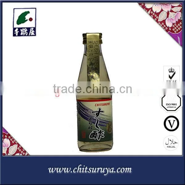 rice vinegar substitute