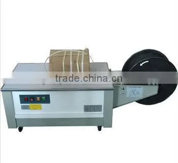 1.5sec/strap Books Packing Machinery