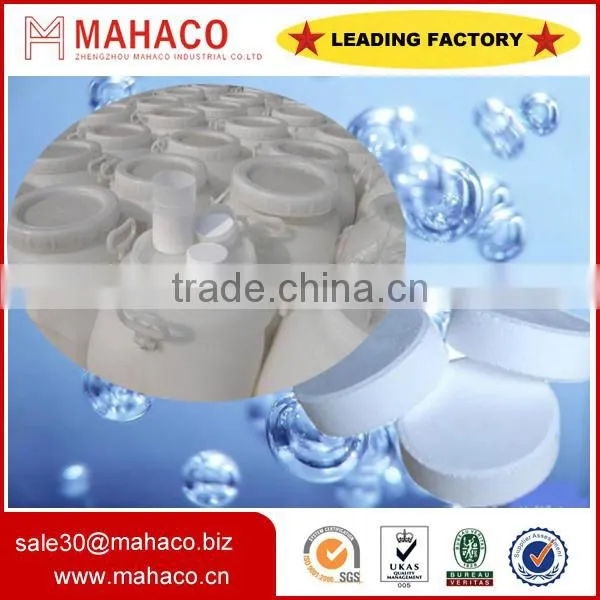 TOP 1 Manufacturer trichloroisocyanuric acid tcca Powder/Granular/Tablet for swiming pool