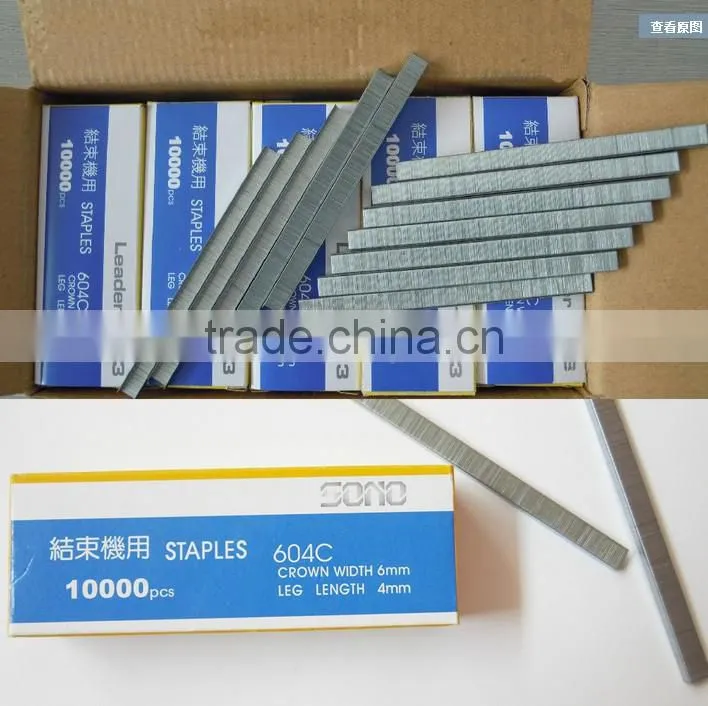 Special nail for Tape Binder