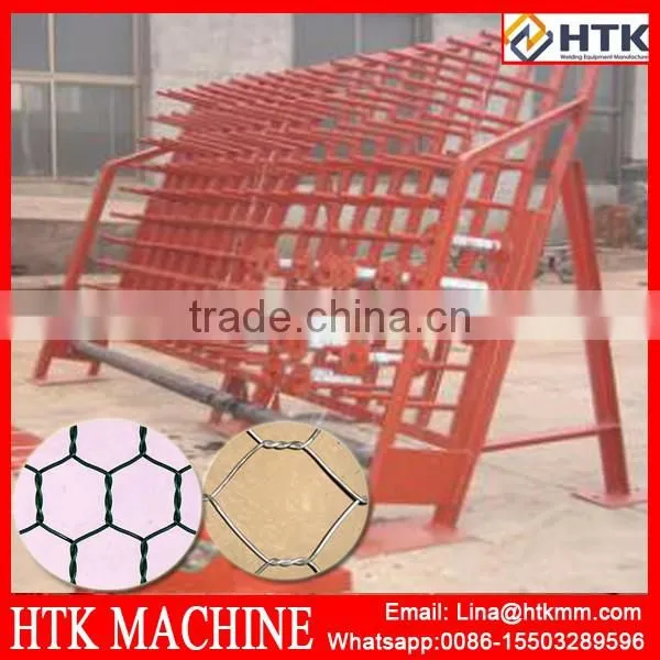 Straight and reverse twisted hexagonal wire mesh machine