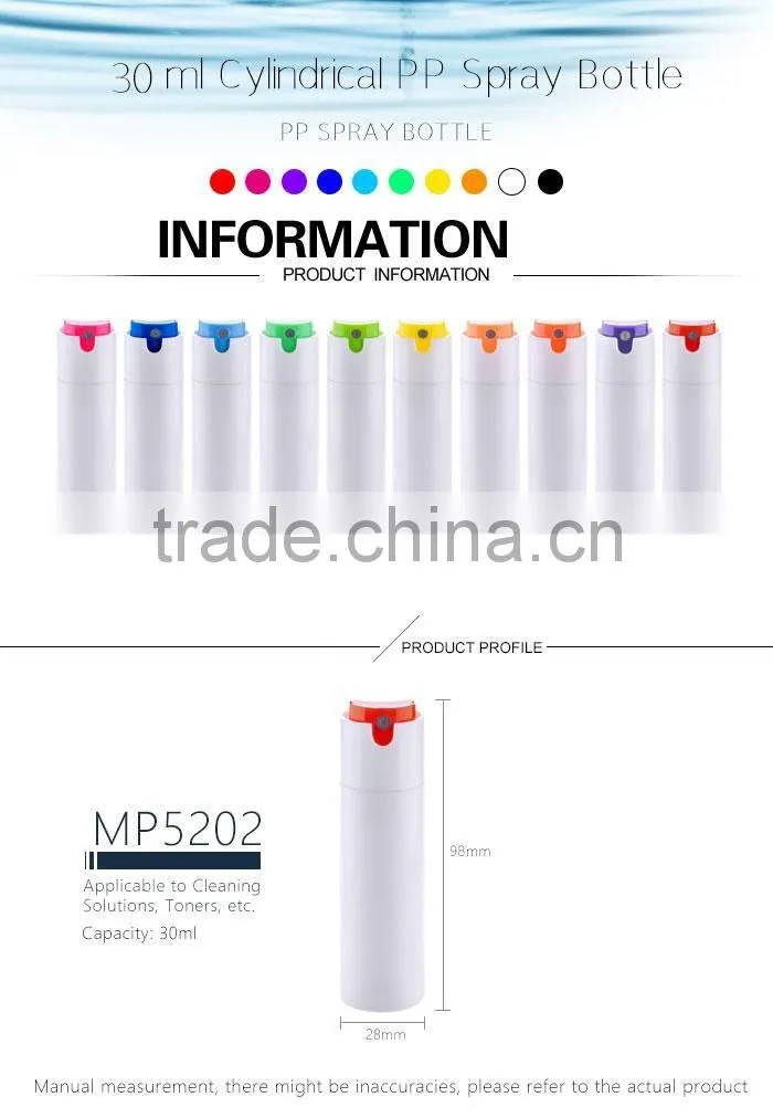 30ml plastic perfume atomizer spray bottle