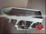 Hot sale low price white rice Grading Sieve