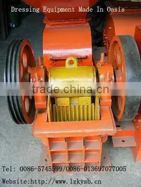 Crushers Equipment/Hitting Granulated Substance Machine/ Granulated Machine/Hammer Crusher /Hammer Shredder/Wet Crushing Machine