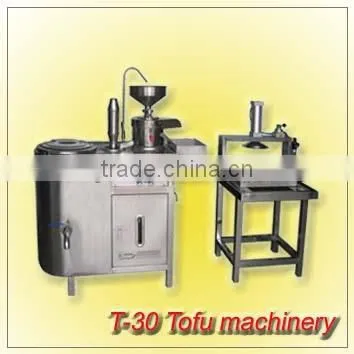 T-30 Kitchen Appliances soymilk maker machine