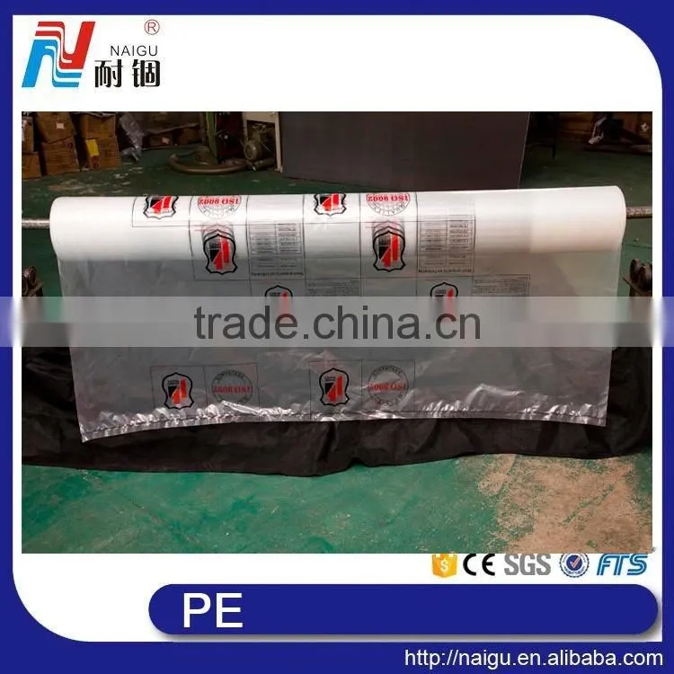 NaiGu manufacture good quality vacuum bag for foam mattress