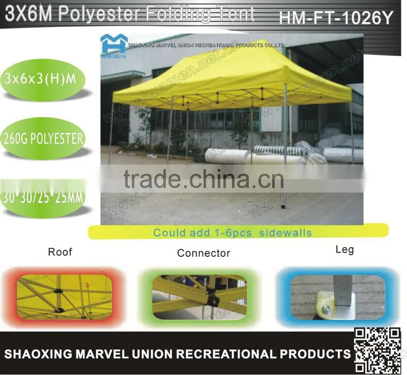 UV resistant yellow polyester Folding Tent with high quality 3x6m