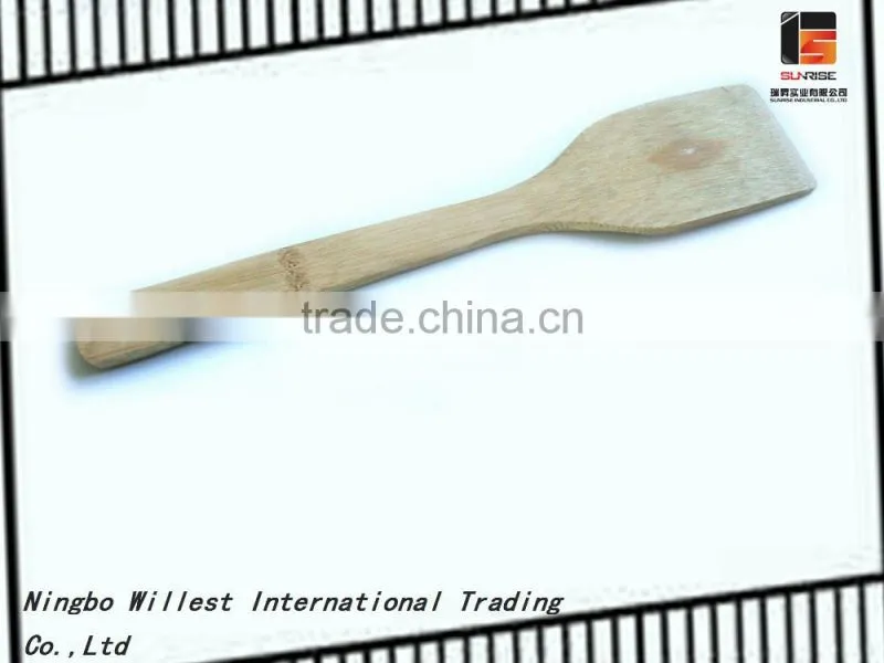 100% wooden spatula with small hole