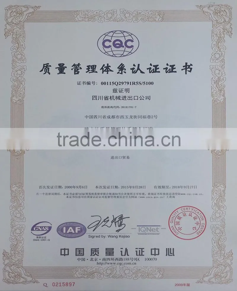 High Quality Chrome Plated Cauking Gun