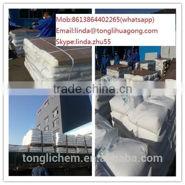 High molecular weight polyacrylamide Cationic polyacrylamide /CPAM flocculant used for wast water treatment