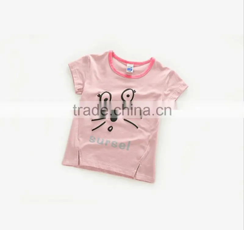 Cute Cartoon animal T shirt