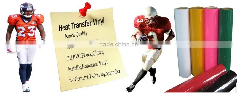 High quality best price printable t-shirt garment heat transfer vinyl