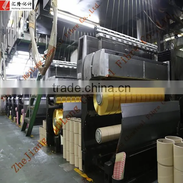 100% dope dyed polyester Filament yarn fdy 150/48 in xiaoshan