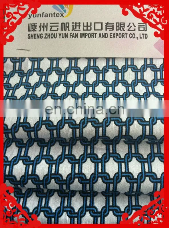 2015 latest Italy design pattern cotton sateen galaxy printed fabric