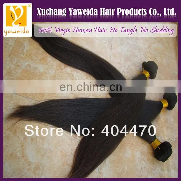 High quality unprocessed human virgin brazilian hair weft wholesale hair