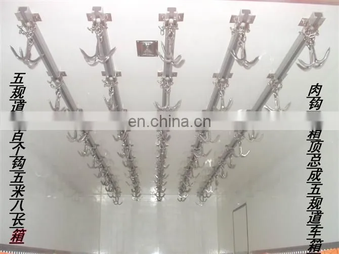 Meat Transport Refrigerated Truck Body/ Cold Refrigerated Truck Box
