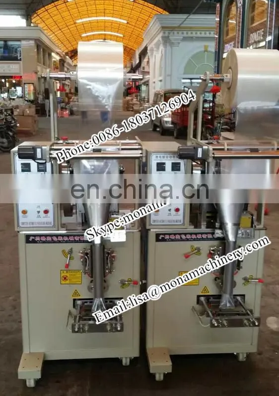 Vertical small plastic bag 4 sides seal ketchup/food/tomato paste automatic packing machine