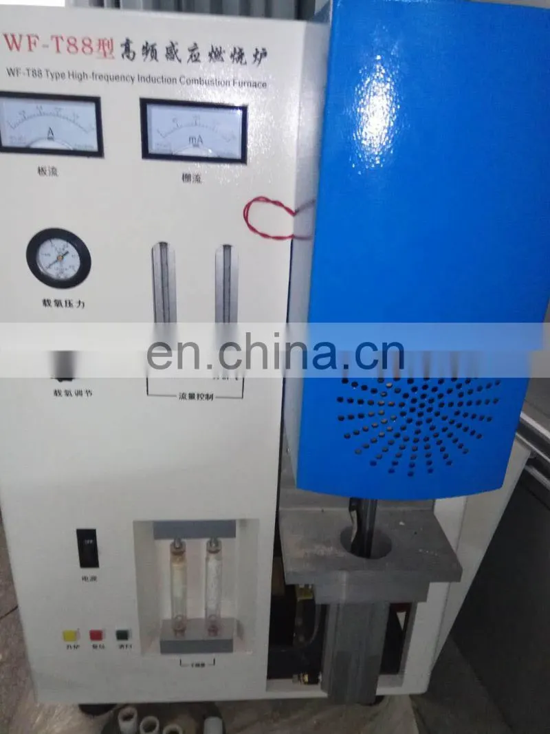 DW-CS-8820 High-frequency Infrared Carbon Sulfur Analyzer