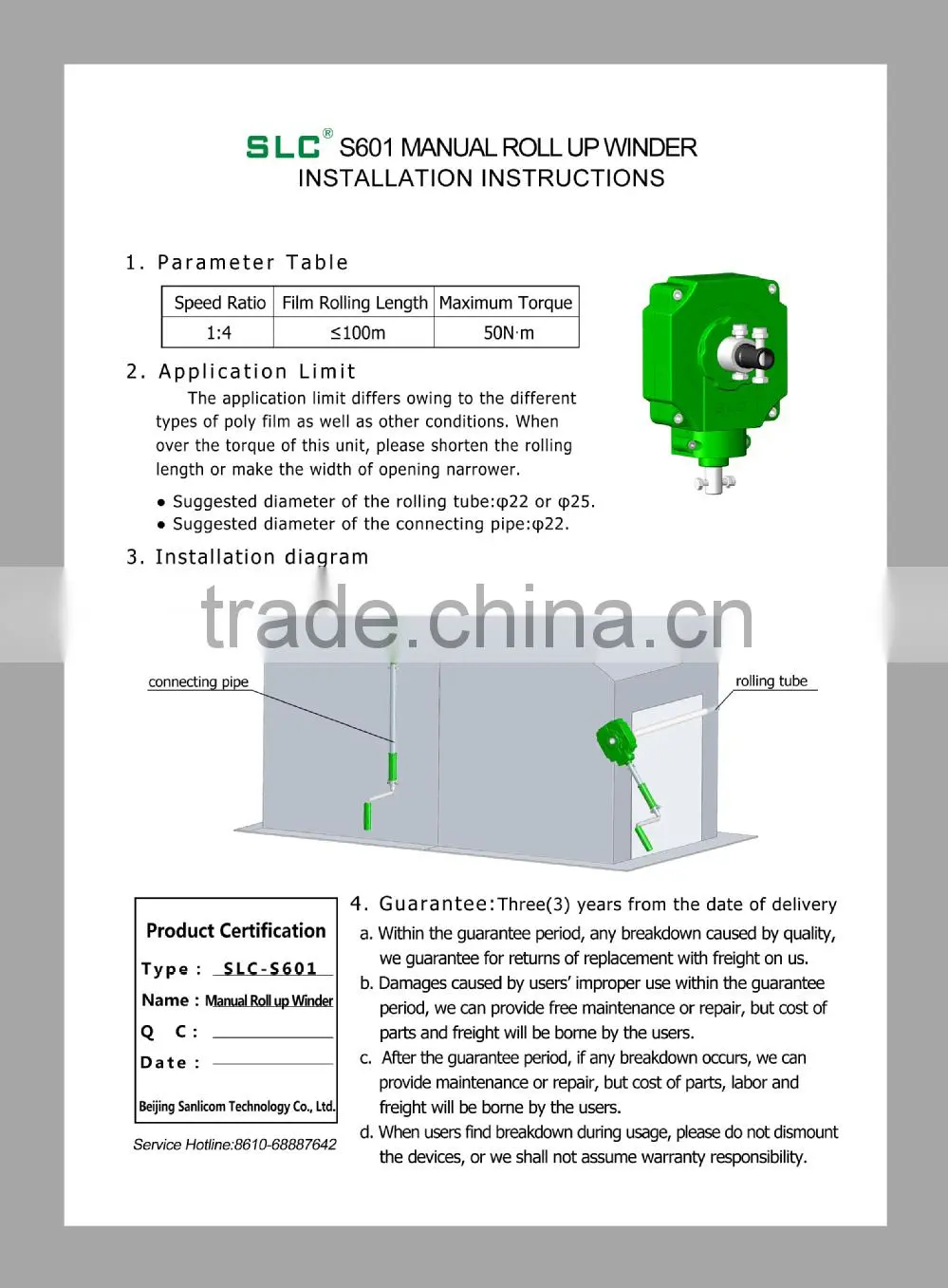 Manual greenhouse plastic film rolling up Winch Unit