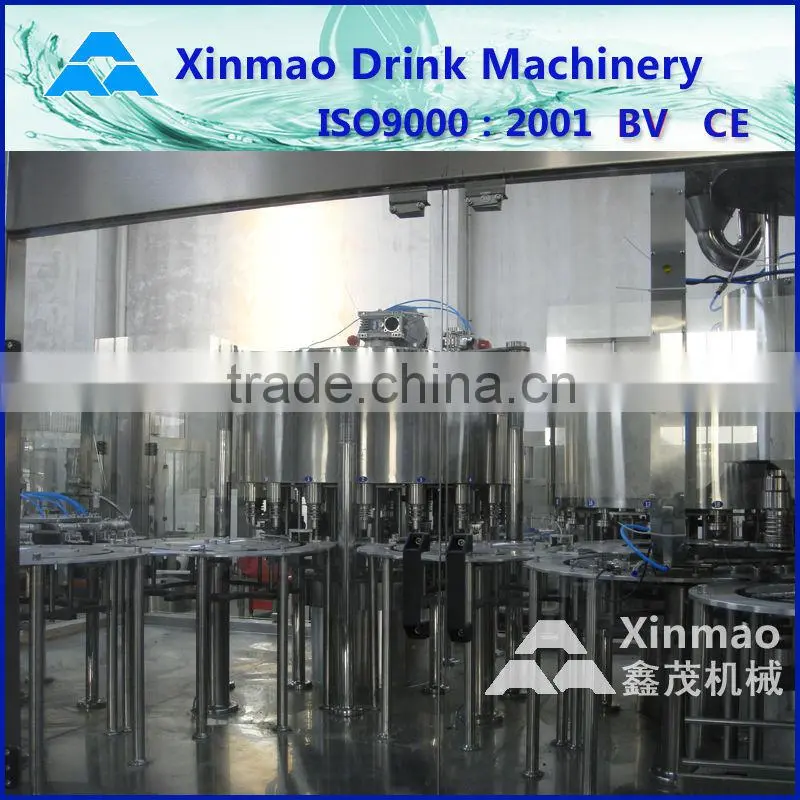 Automatic fruit pulp juice making machine