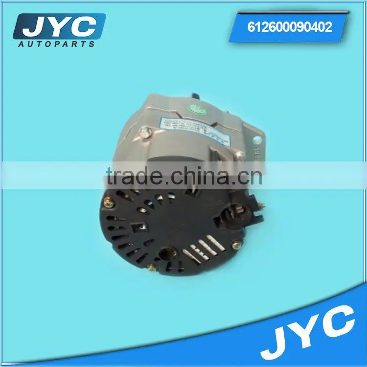 Alternator scrap brushless alternator alternator iskra