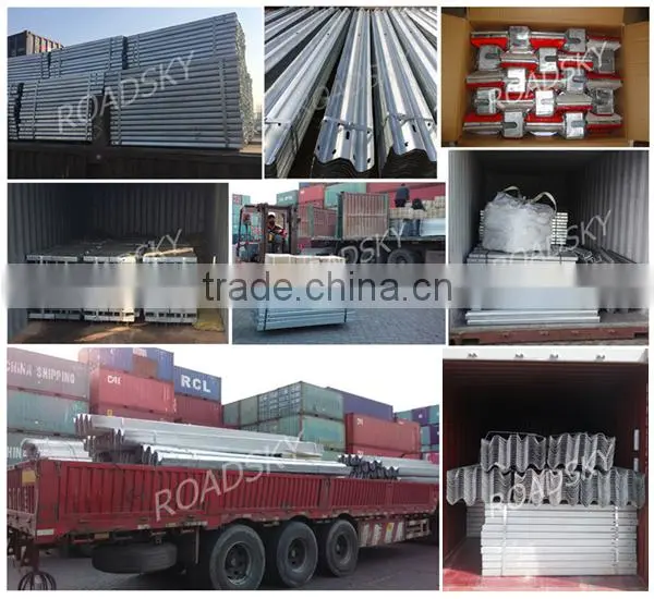 Motorway Zinc Coating Double Beam Flexible Guardrail
