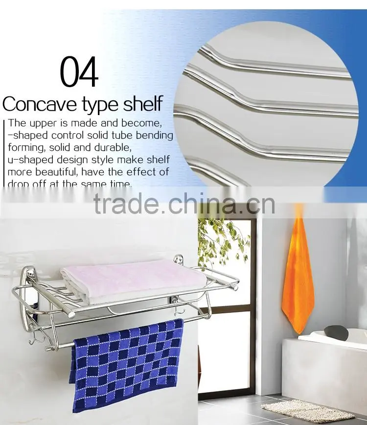 WESDA Stainless steel hot sale metal bathroom towel rails a083