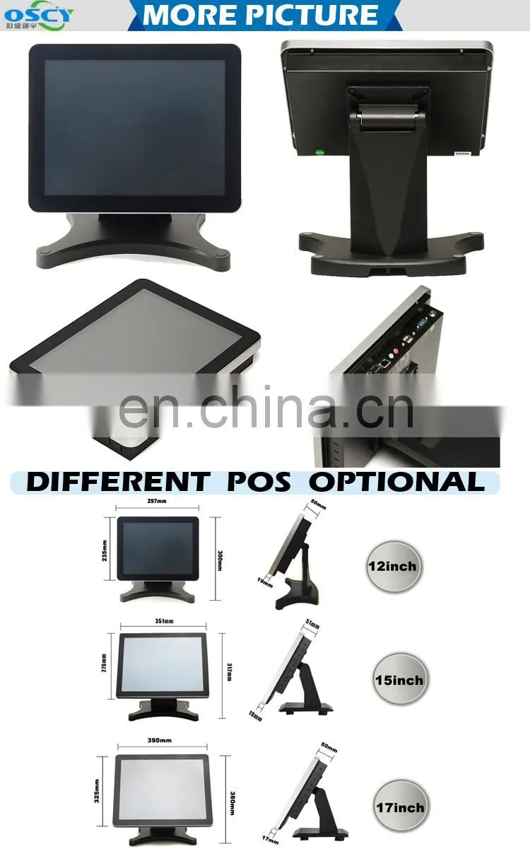 17"inch Support WIFI/MSR/Ibutton/BT Touch Screen Pc Panel Table Supermarket Cashier Machine Terminal System Pos