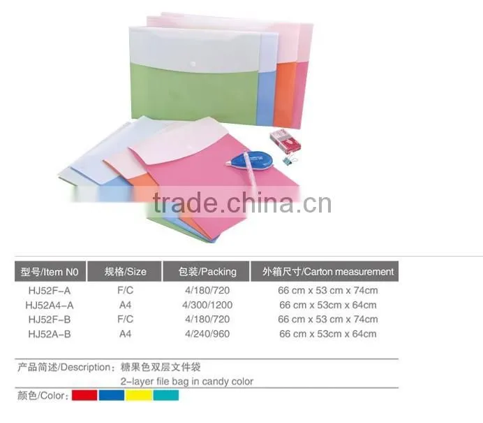 2015 promotional office file folder item with innerside slip pockets document holding file folders