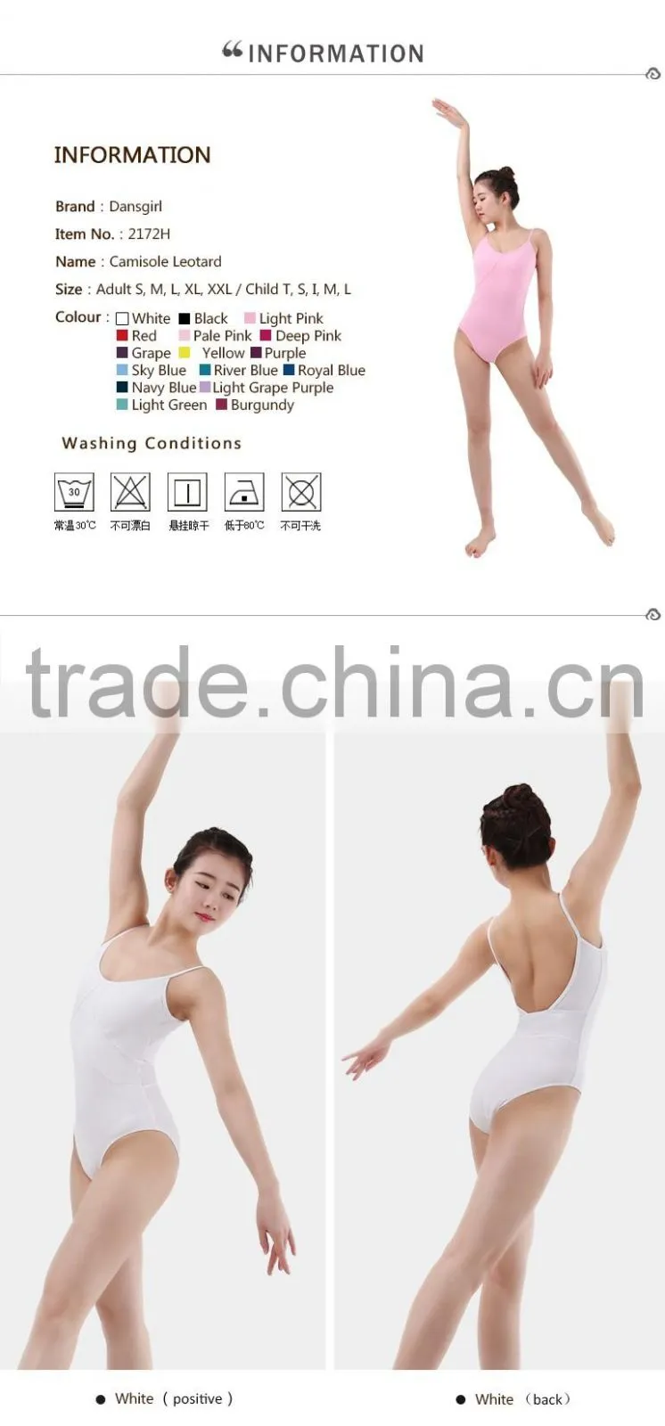 Ballet Costume,Full Lining Ballet Dance Leotards