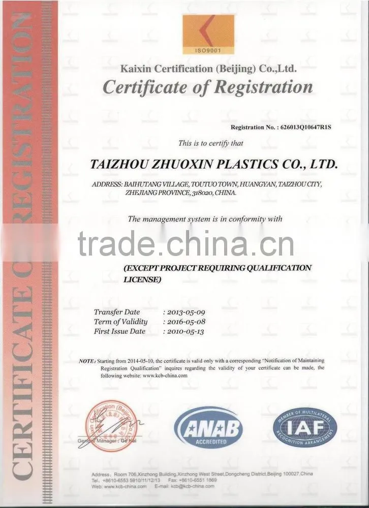 New design pvc pipe repair coupling with great price