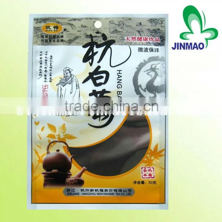 Standard heat sealed foil chip bags with portable hole