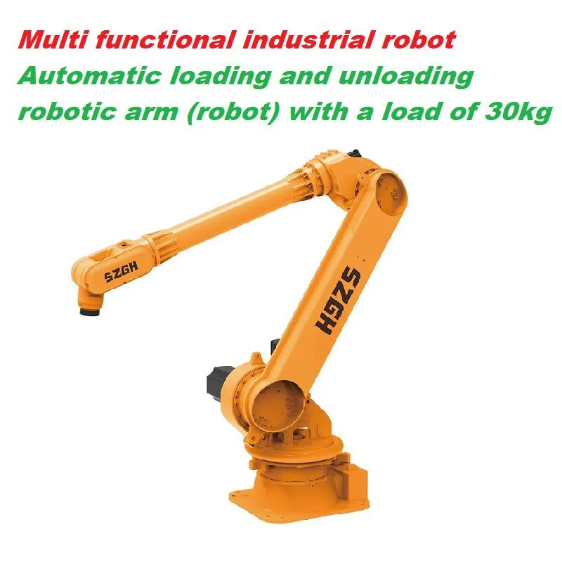 SZGH-T2950-3C-6六轴工业机器人负载30kg96200.jpg