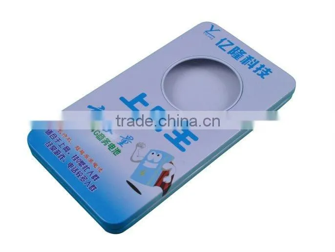 storage battery electronic games car cushion folding jar