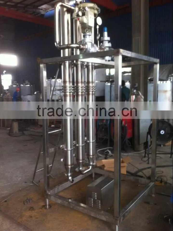 1000L Semi-Automatic CIP Cleaning Plant For Milk Processing