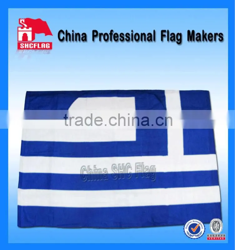 2014 world cup body flag brazil body flag country logo design