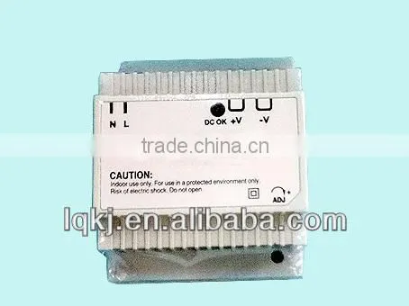 120W 12V din rail mount switch