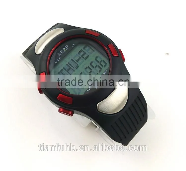 pedometer for heart rate monitor