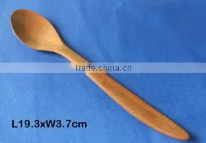 Rice Spoon V-RS07