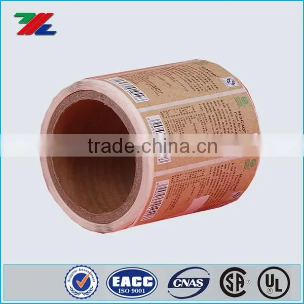 Fancy custom waterproof adhesive wine label sticker, roll wine label for plastic bottles