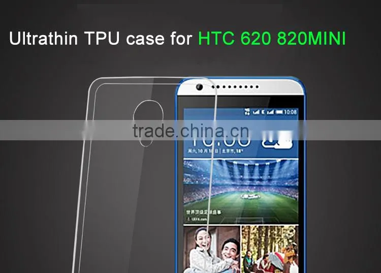 Alibaba China assesories phone for htc sensation case,cover case for htc 620 case,phone case cover for htc desire 620