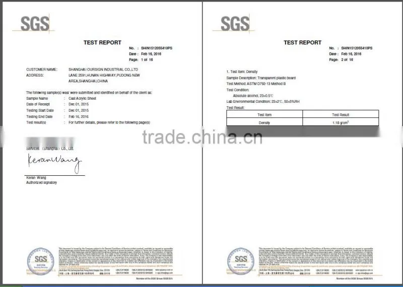2mm 3mm plastic acrylic sheet for advertising box