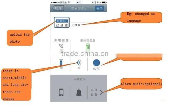 bluetooth rfid tag for android 4.3 sumsang galaxy 3,4 note 3,4 with photograph function