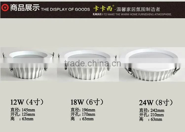 Dimmable Led Downlight 12w 18w 24w SMD5730 Round Die Casting LED Ceiling Lamp SpotLights