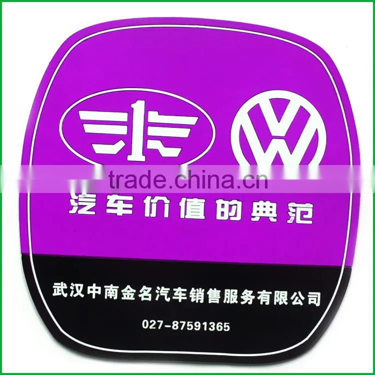 High quality soft pvc animal printing coaster