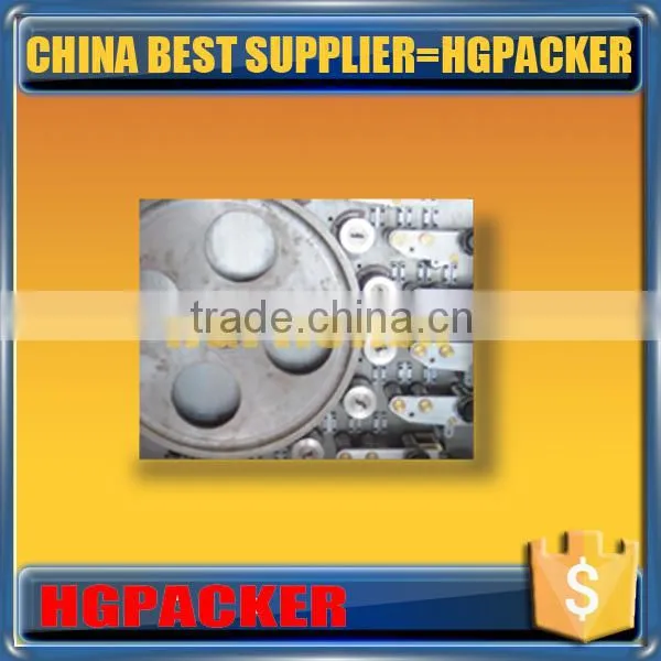 offset printing machine