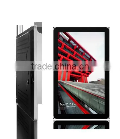 vertical wall mount lcd ad media player18.5 full hd led screen,led commercial advertising display screen