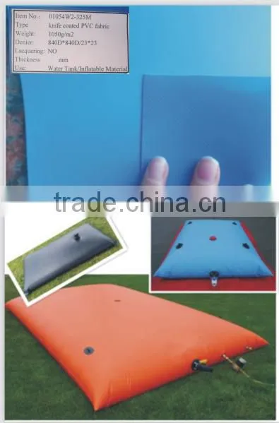 Simple PVC Coated Water Tank Tarpaulin Fabric
