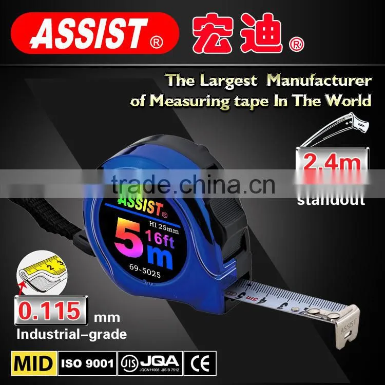 tape measure with strong blade measure tape